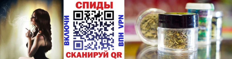 купить наркотики цена  кракен сайт  Бутират Butirat  Абакан 