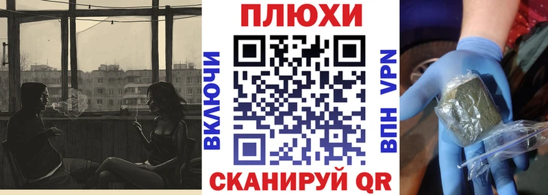 ГАШИШ гарик  где найти   Абакан 