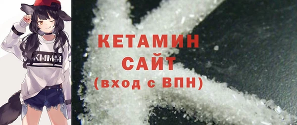 стаф Алексин