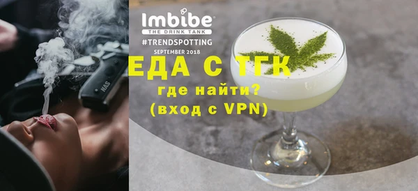 кокс Абаза
