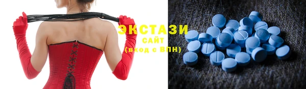 ешки Алзамай