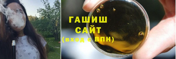 кокс Абаза