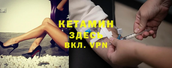 эйфоретик Абинск