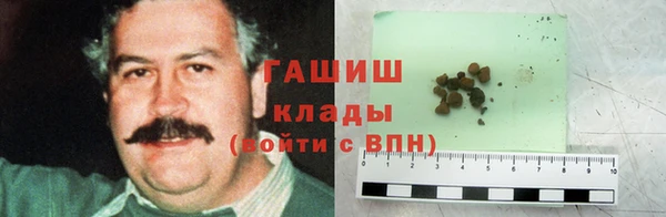 кокс Абаза