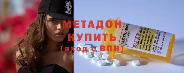 эйфоретик Абинск