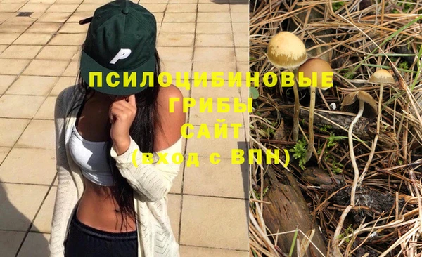 мефедрон VHQ Абдулино