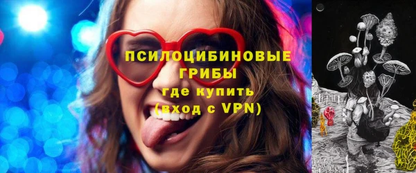 кокс Абаза