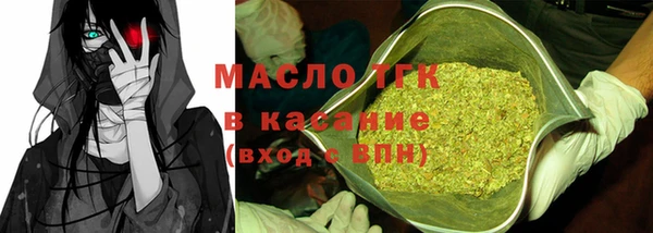 кокс Абаза