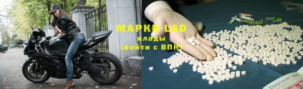 мефедрон VHQ Абдулино