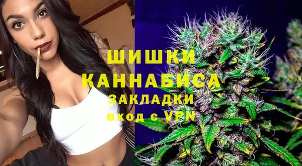 кокс Абаза