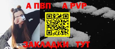 скорость Азнакаево