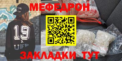скорость Азнакаево