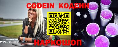 скорость Азнакаево