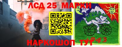 скорость Азнакаево
