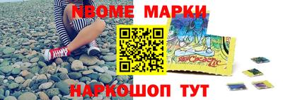 а пвп мука Абинск