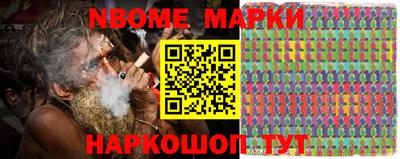 альфа пвп VHQ Абакан