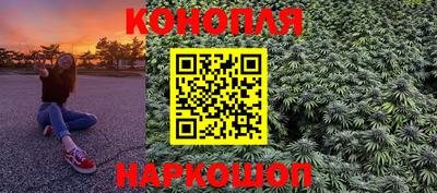 скорость Азнакаево