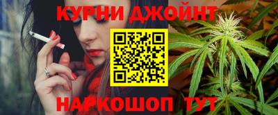 скорость Азнакаево