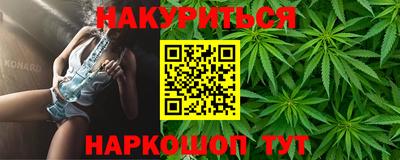 скорость Азнакаево