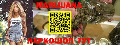 альфа пвп VHQ Абакан
