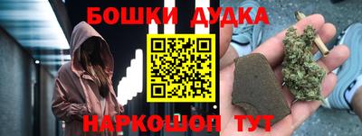 альфа пвп VHQ Абакан