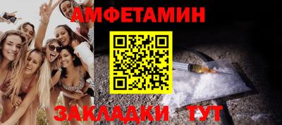 скорость Азнакаево