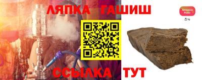 скорость Азнакаево